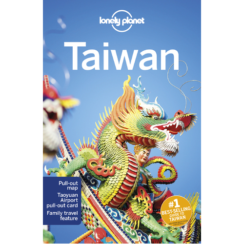 Lonely Planet Taiwan